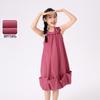 Little Yinman Girls' Halterneck Cotton Dress
