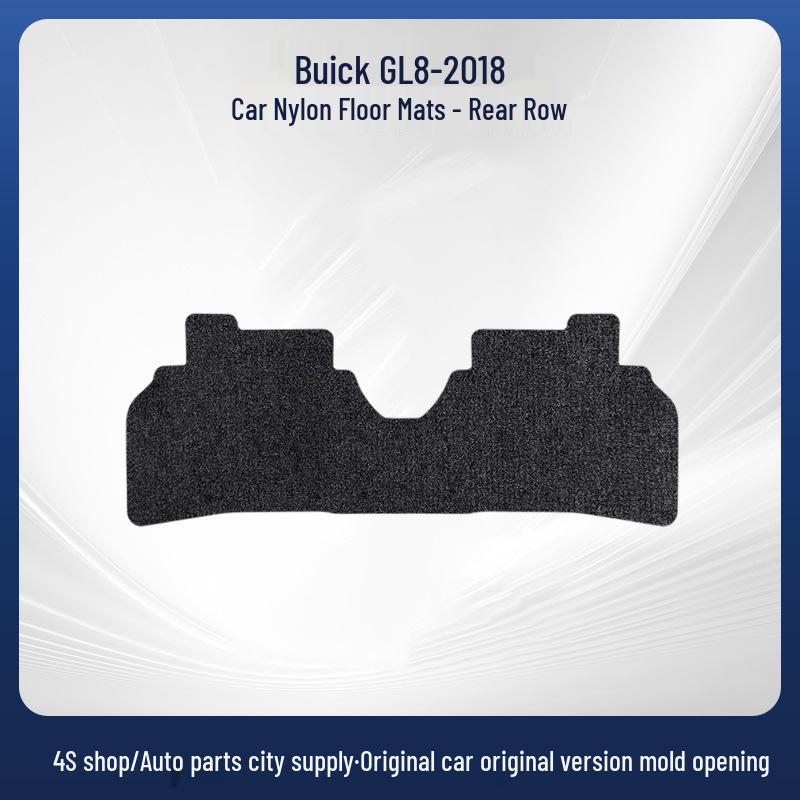Buick GL8 2018 Model Trunk Mat - Dedicated Nylon Mat