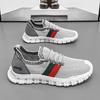 Scarpe Vulcanizzate da Uomo Scarpe Classiche Basse in Tela Scarpe Casual Traspiranti in Tela Moda Scarpe da Skateboard Allacciatura Sneakers da Uomo