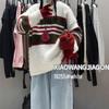 Xiao Wangs Winter Koreanischer Stil Übergröße Lässiger Colorblock Gestreifter Pullover