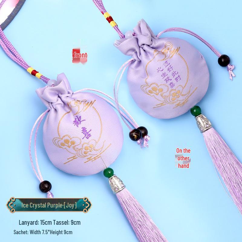 Dragon Boat Festival Brocade Sachet Bag - Portable Hanfu Purse with Ancient Style Pendant