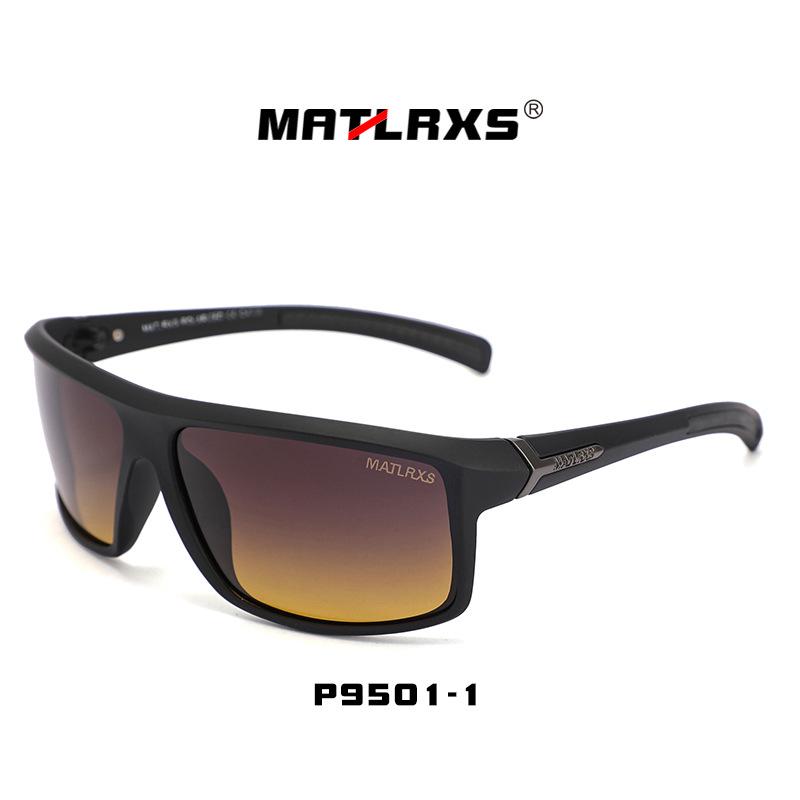 Men's Polarized UV Protection Sports Cycling Sunglasses