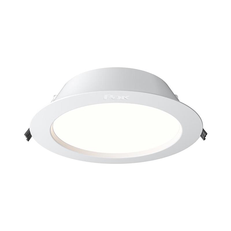 Sanxiong Aurora Xingyun Ultra-Thin LED Recessed Downlight