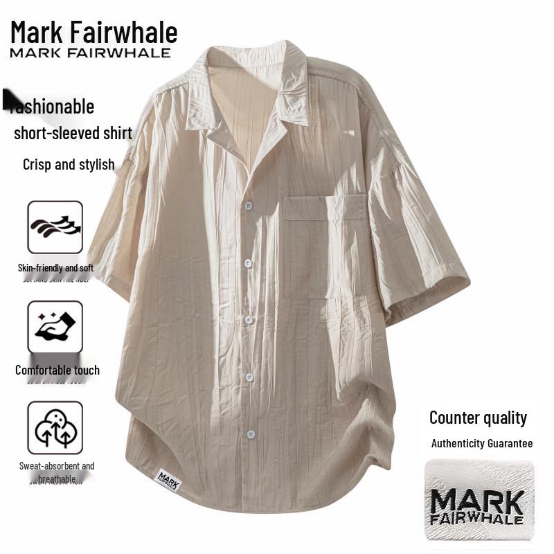 Mark Hua Fei Men s Summer Relaxed Fit Short Sleeve Lapel Shirt 6XL