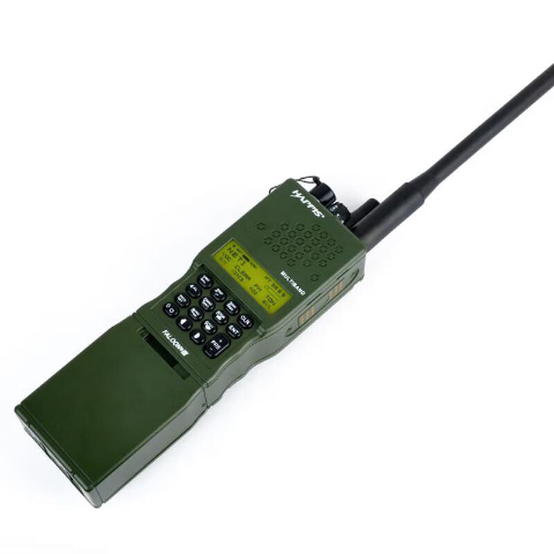 Mussel Tactical Non-functional Walkie-Talkie