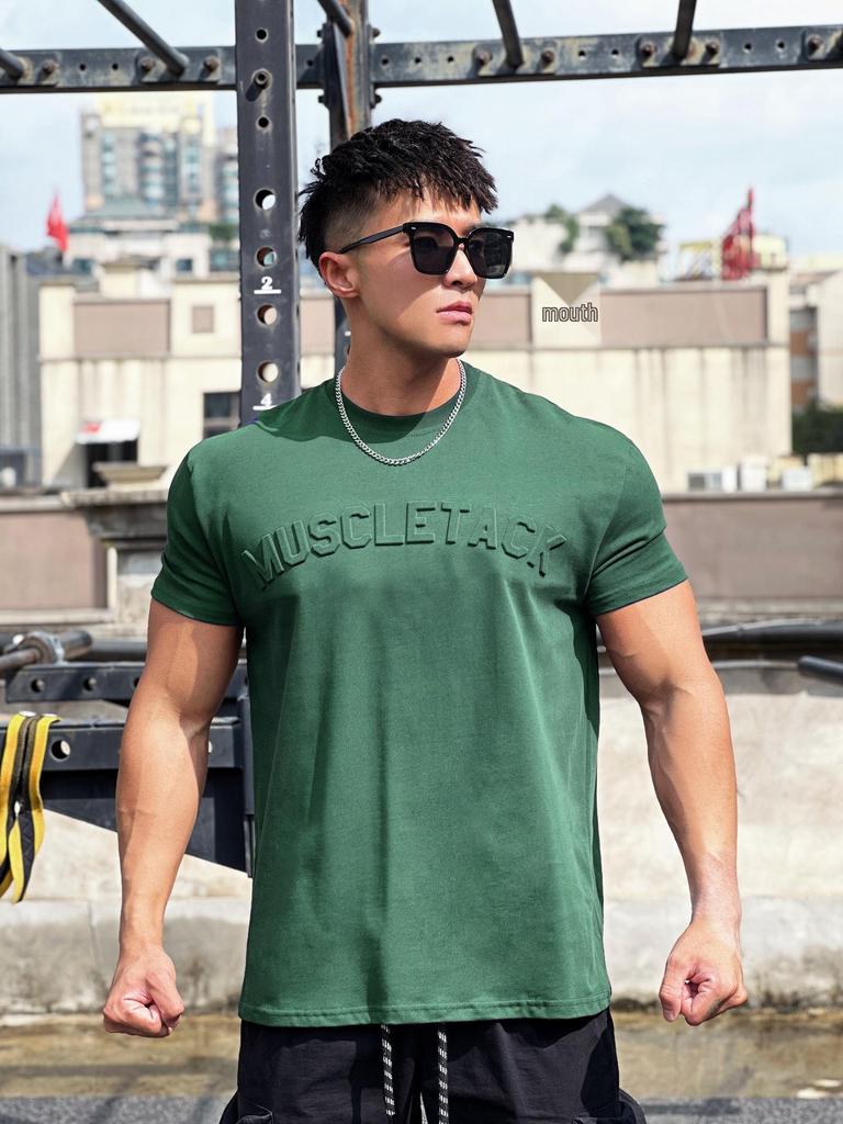 Herren Sport-T-Shirt mit geprägtem Stahlstempel und eng anliegenden Bündchen - Schweres Kurzarm-T-Shirt für Laufen, Fitness, Gewichtheben