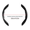 Laser Carbon Fiber textured Steering wheel covers, black laser carbon fiber 1 pair