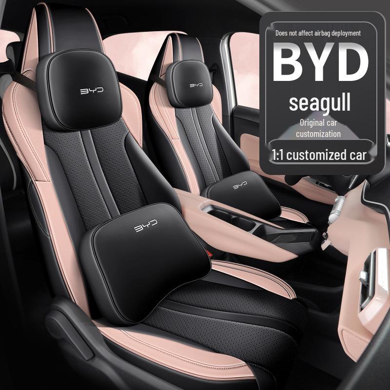 BYD Seagull Full Coverage Car Seat Cover - Universal Fit for Four Seasons, 2023 Model, Five-Seater