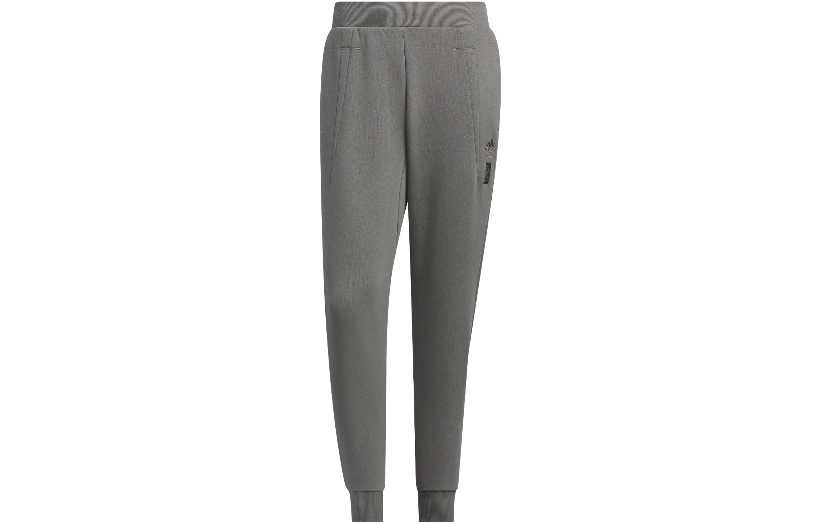 Adidas Wuji Series Wuji Musthave Knit Pants Knitted Sweatpants Men s Gray JE6669 XL