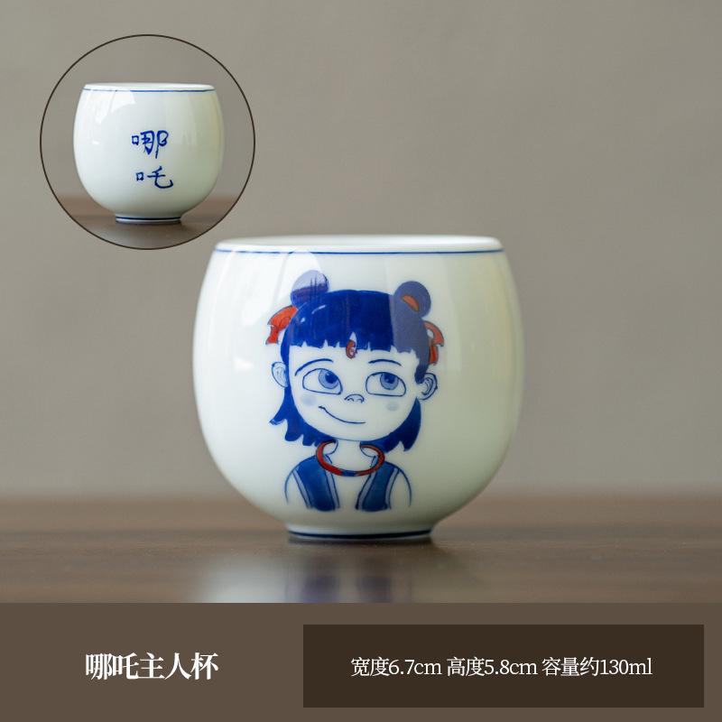 

130ml Hand-painted Nezha Ceramic Teacup Japanese Tea Bowl Cup For Tea Tea-tasting Fragrance Cup Chazhan Master Cups Teaware Gift As your choose