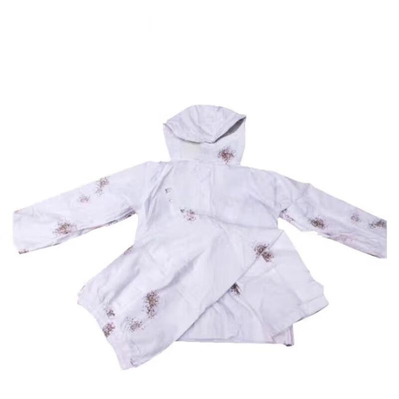 Kombinezon maskujący Ghillie