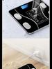 Bluetooth Body Fat Scale - Accurate Household Electronic Weight Scale for Adults