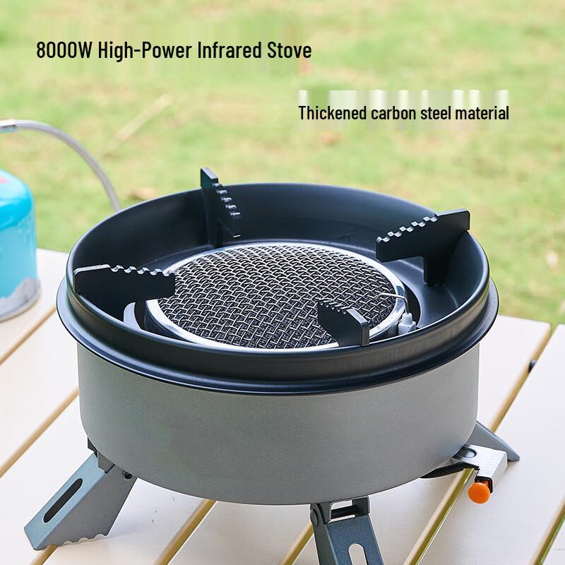 ZISIZ Portable Outdoor Infrared Gas Stove