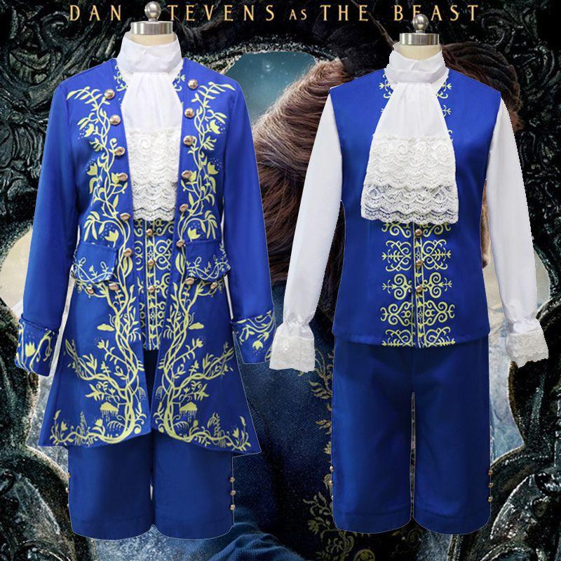 Enchanting Beauty And The Beast Adult Cosplay Prince Adam Costume For Halloween