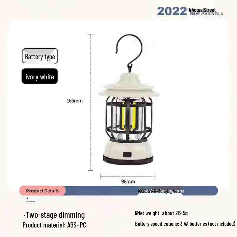 Retro Flame Effect Portable Camping Lantern