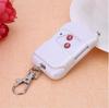 DC12V Remote Control Access Lock with Two-Way Switch and Passive Signal Output