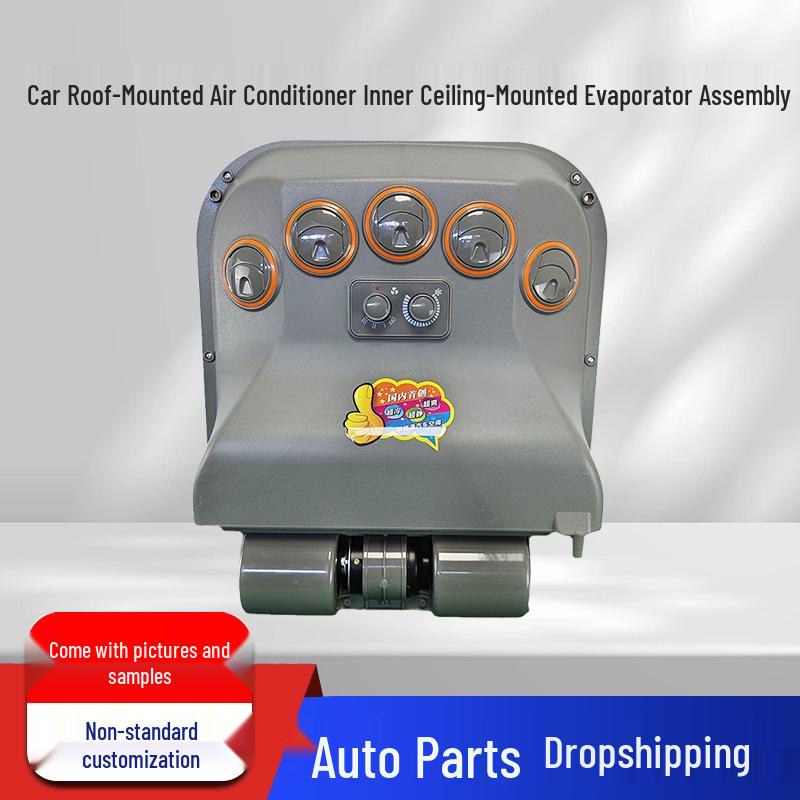 

Автомобильный потолочный кондиционер 12в/24в для модификаций комбайнов и вилочных погрузчиков 24V