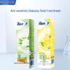 Lengsuanling Anti-Sensitivity Toothpaste Twin Pack