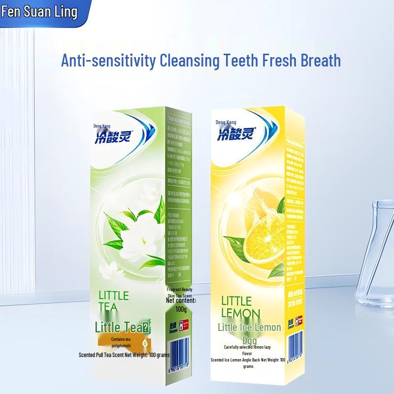 Lengsuanling Anti-Sensitivity Toothpaste Twin Pack