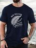 Unisex Khaki Crew Neck Tee Vintage New Zealand Silver Fern Leaf Oceania Land Of Ferns Est 1840 Travel Soft Cotton Male Casual Tops