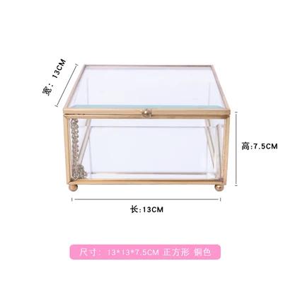 BRCreative Nordic style Home Dressing table organization Glass jewelry storage box Retro decoration Jewelry display TransparentEY