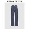 UR 2026 Women's High-Waist Lace Wide-Leg Jeans