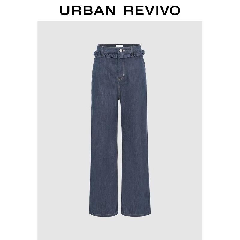 UR 2026 Women s High-Waist Lace Wide-Leg Jeans 25