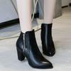 Stivali da donna Tacco grosso Stivaletti Stivaletti retrò con tacco alto Stivali outdoor in pelle PU Cerniera Casual Scarpe da donna Botas Mujer