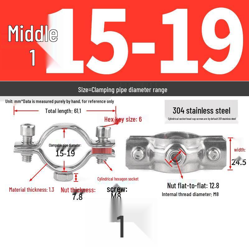 304 Stainless Steel Pipe Clamp Hanger for Gas and PVC Drain Pipes, Ceiling Support Buckle
