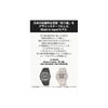 Casio G-Shock Watch, Made In Japan, Origami Design, Made with Environmentally Friendly Materials, DW-5600RGM-1JR, Men's, Black