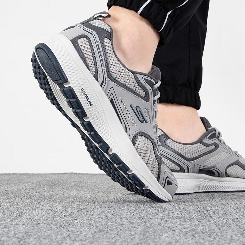 Skechers Men's Breathable Mesh Running & Casual Shoes