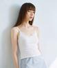 Keompoteulaeb Ergofit Air Cotton V-Neck Camisole (Type A)