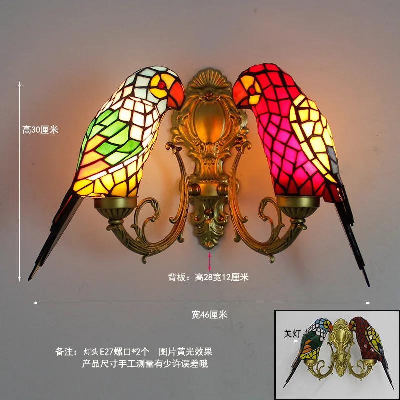 Country Style Modern Parrot Wall Lights Colorful Glass Vivid Bird Shape Sconces Bedside Corridor Resturant Wall Lighting