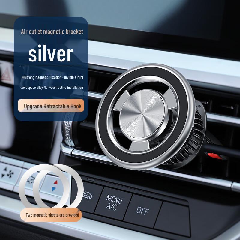 Enoo Multi-function Magnetic Dashboard Car Phone Holder серебряный