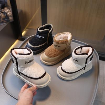 Bambini – Scarponcini e stivaletti