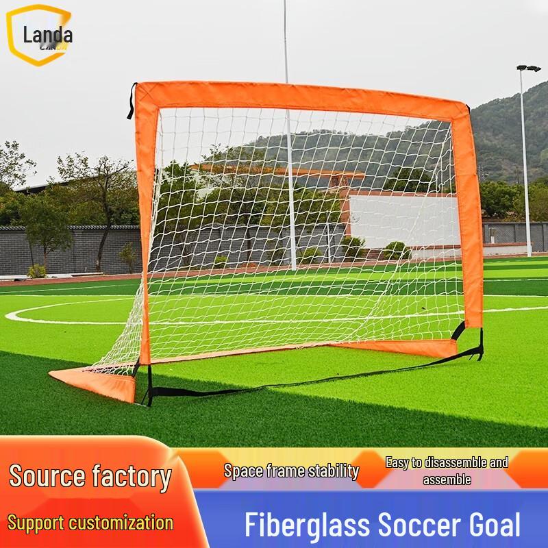 Landar Double Fiberglass Removable Kids Adult Soccer Goal 120x90x90cm