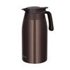 THERMOS Large Capacity Stainless Steel Insulated Pot