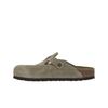 Birkenstock Boston Soft Footbed Suede Narrow Fit Taupe Unisex Sneakers Tan 0560773