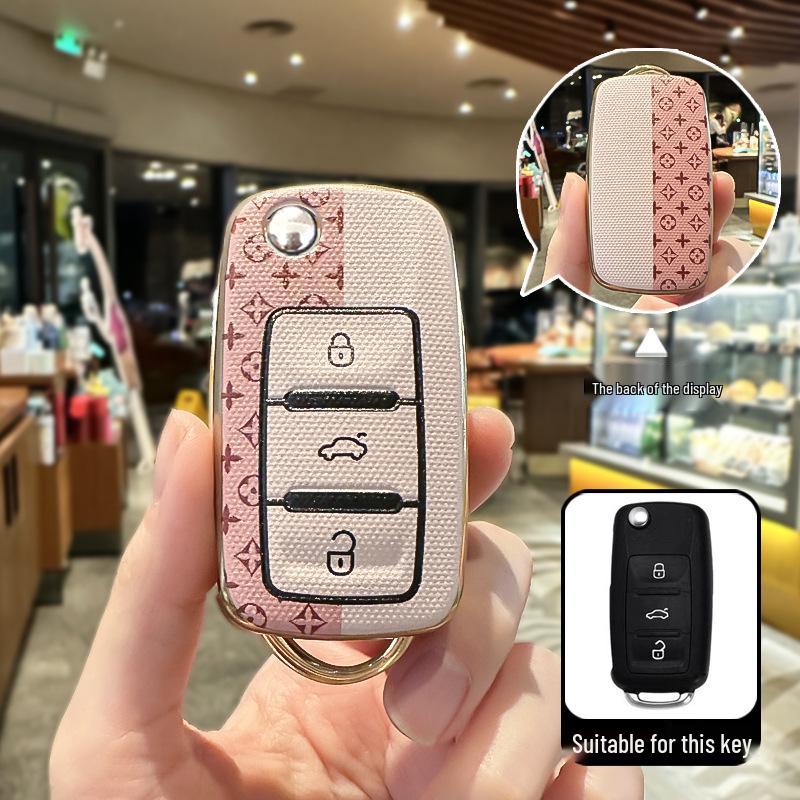 

Volkswagen Key Cover for Sagitar, Tiguan L, Lavida, Bora, Polo, Tayron, Lamando, Tharu, Ang, Golf 7