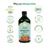 Kerala Ayurveda Abhayarishta 450ml | Bowel Wellness  | Aids In Detoxification |Natural Laxative | Colon Cleanser | Gut Health | 100% Ayurvedic