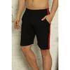 Black-navy Blue Men's Slim Fit 2 Pack Shorts