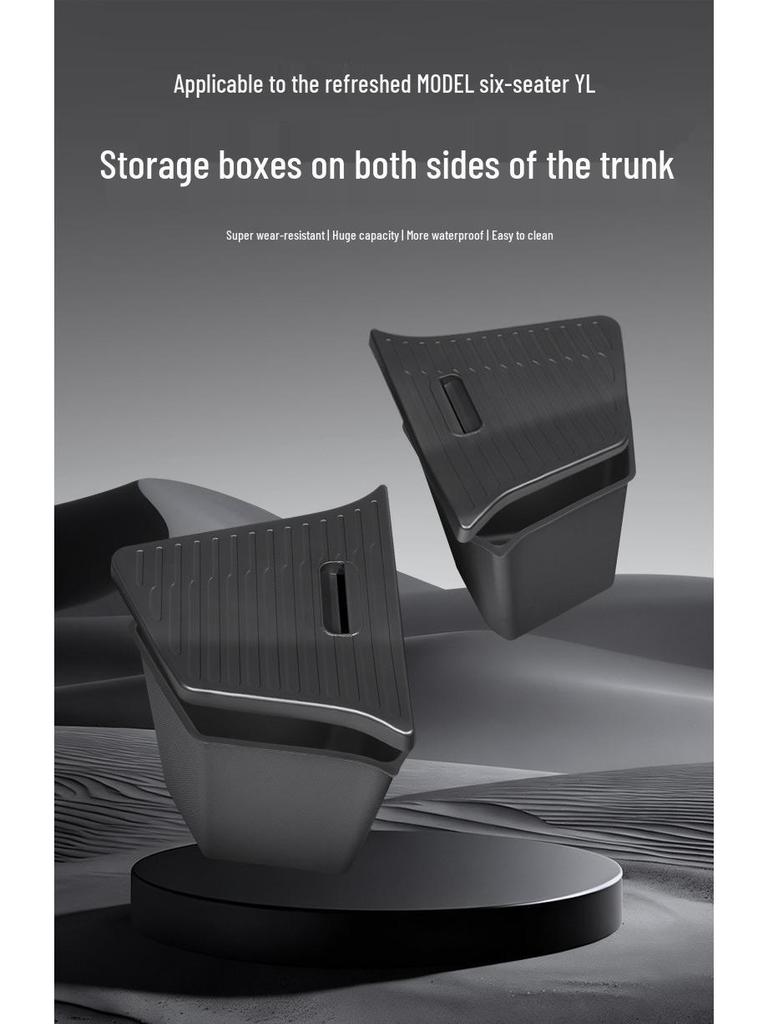 Tesla Model YL Trunk Side Storage Box, 6-Seat TPE Accessories