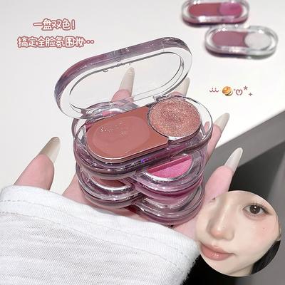 Dual Use Highlight Blush Cream Long Lasting Natural Brightening Face Cheek Makeup