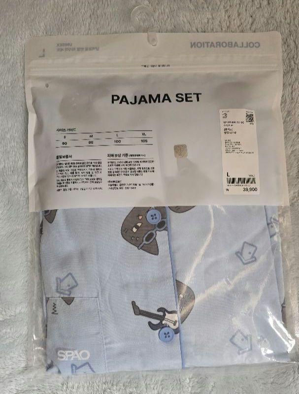[USED] Bonekudo Punekudo Pajama Daesan