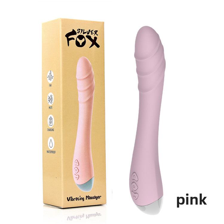 Enhanced G-spot Vibrator with Variable Vibration Frequencies - Adult Sex Toy for Female Pleasure