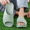 Men Beach Slippers Couple Shoes Men Summer Slippers Outdoor Beach Sandals Women Soft Non-slip Slippers Indoor Shower Flip Flops