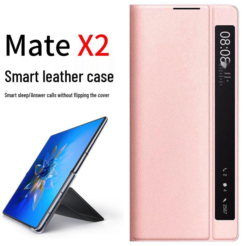 Huawei Fold Series Vegan Leather Protective Case