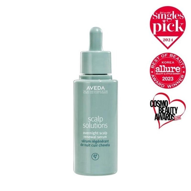 AVEDA Scalp Solution Overnight Renewal Serum 50ml 001_50ml