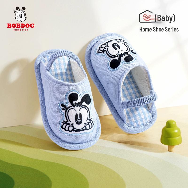 2025 Children's Unisex Non-slip Cartoon Cotton Slippers for Home & Outdoors, Spring/Autumn