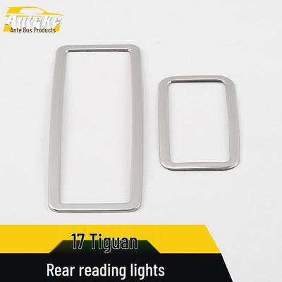 Compatible with 17 Teramont Models: Rear Reading Light Deco Frame - Car Roof Lighting Accessory.